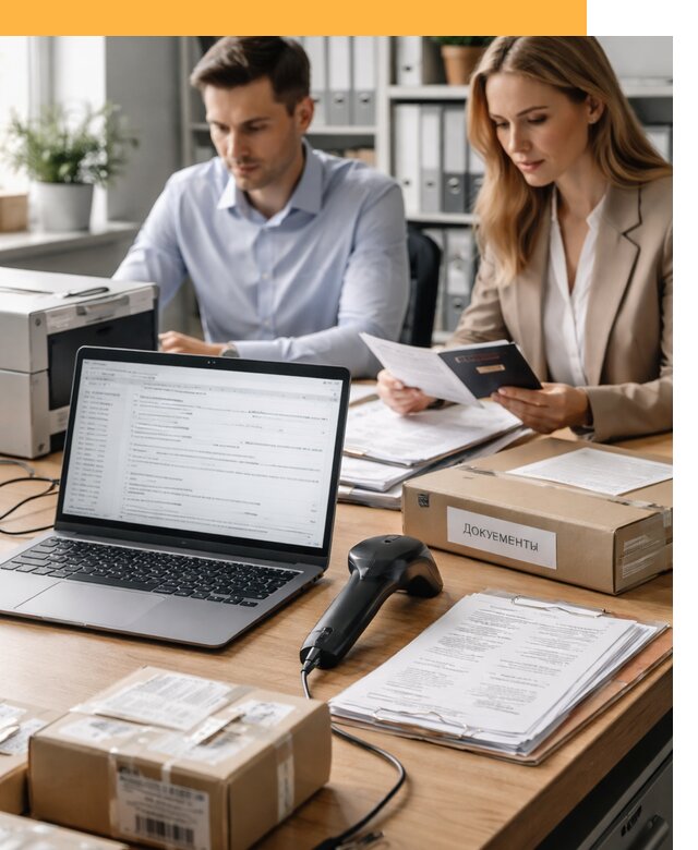 Электронное декларирование товаров и оформление от 8956 руб